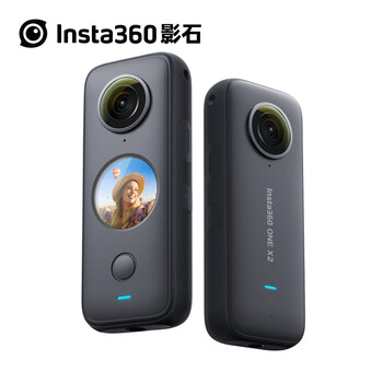 一款可以隐藏自拍杆的运动全景相机 抖音滑雪同款 insta360 one R