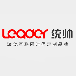 海尔统帅和海尔及卡萨帝有什么区别 质量差距 便宜