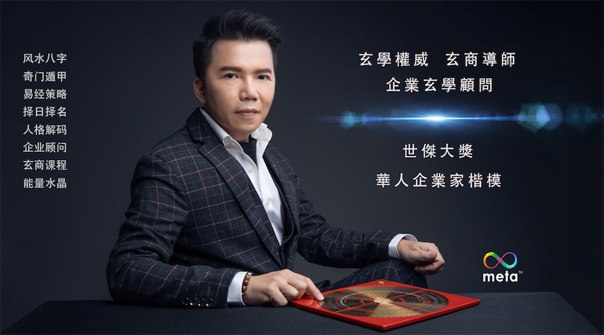 拿督郑博见是谁 网站